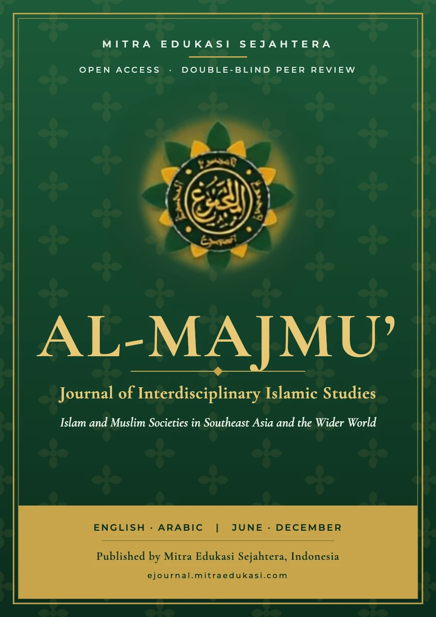 Cover of Al-Majmu’: Journal of Interdisciplinary Islamic Studies